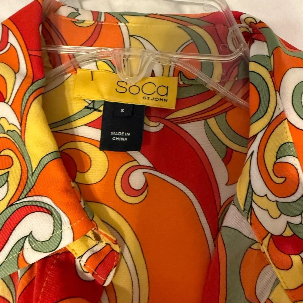 Colorful Swirl Pattern Dress - Picture 4 of 4